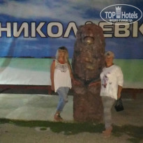 фото из отзыва ID 1861544