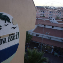 фото из отзыва ID 1861921