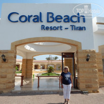 фото из отзыва ID 1861972