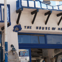 фото из отзыва ID 1862663