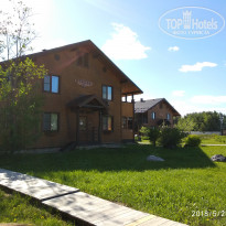 фото из отзыва ID 1862762