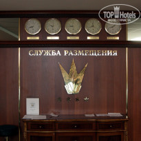 фото из отзыва ID 1863477