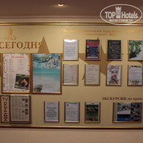 фото из отзыва ID 1863477