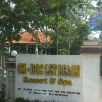 фото из отзыва ID 1863613