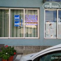 фото из отзыва ID 1864212