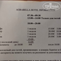 фото из отзыва ID 1865375