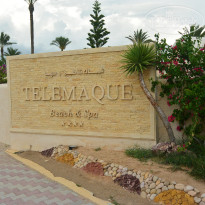 фото из отзыва ID 1865751