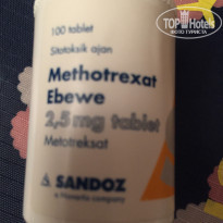 фото из отзыва ID 1866971