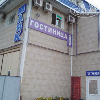 фото из отзыва ID 1867159