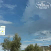 фото из отзыва ID 1867534