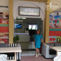 фото из отзыва ID 1867590