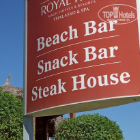 фото из отзыва ID 1867782