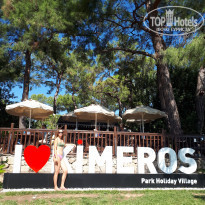 фото из отзыва ID 1868209