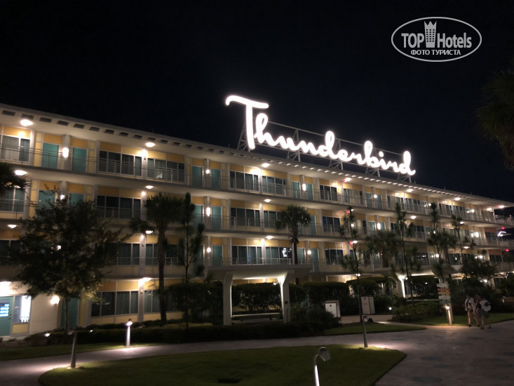 New photos from tourists Universals Cabana Bay Beach Resort