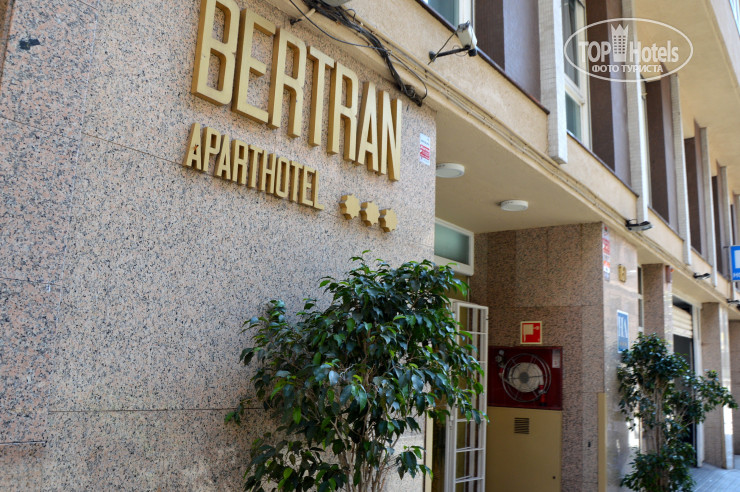 Hotel photo Aparthotel Bertran 3*