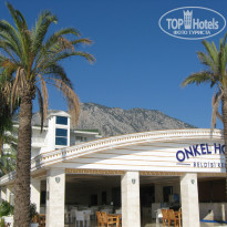 фото из отзыва ID 1869724