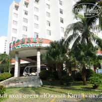 фото из отзыва ID 1869994