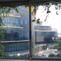 фото из отзыва ID 1869994