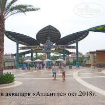 фото из отзыва ID 1869994