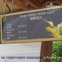 фото из отзыва ID 1869994