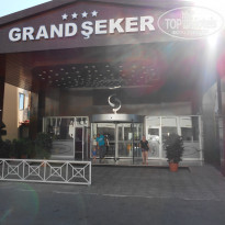 фото из отзыва ID 1869414