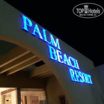 фото из отзыва ID 1860674