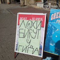 фото из отзыва ID 1870134