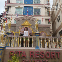 фото из отзыва ID 1870251