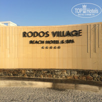 фото из отзыва ID 1870267