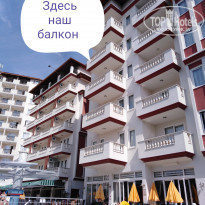 фото из отзыва ID 1870596