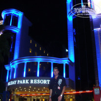 фото из отзыва ID 1870610