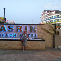 фото из отзыва ID 1870782