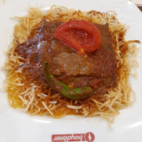 фото из отзыва ID 1870982