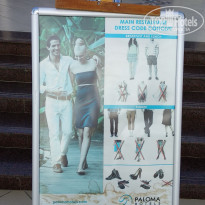 фото из отзыва ID 1871218