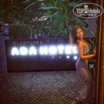 фото из отзыва ID 1871997