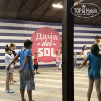 фото из отзыва ID 1871389