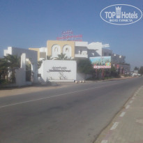 фото из отзыва ID 1872734