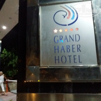 фото из отзыва ID 1874048