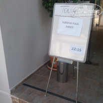 фото из отзыва ID 1874203