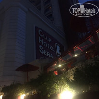 фото из отзыва ID 1874921