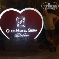 фото из отзыва ID 1874921