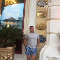 фото из отзыва ID 1874921