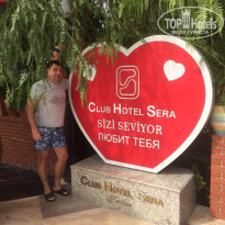 фото из отзыва ID 1874921