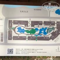 фото из отзыва ID 1875149