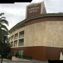 фото из отзыва ID 1875378