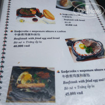 фото из отзыва ID 1875558