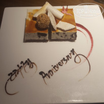 фото из отзыва ID 1876657