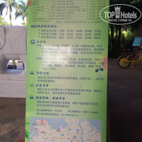 фото из отзыва ID 1877529