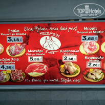 фото из отзыва ID 1877737