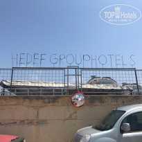 фото из отзыва ID 1877743